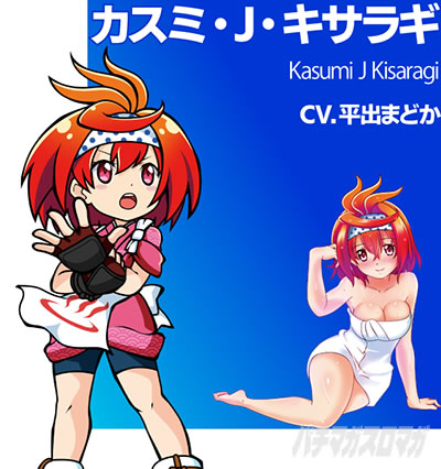 �p�`���R �X�v���b�V���~�X�v���b�V���H �J�X�~�EJ�E�L�T���M(�����݂����������炬) ���D:���o�܂ǂ�