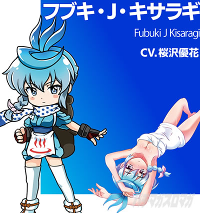 �p�`���R �X�v���b�V���~�X�v���b�V���H �t�u�L�EJ�E�L�T���M(�ӂԂ������������炬) ���D:����D��