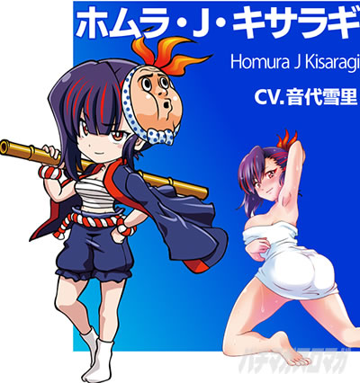 �p�`���R �X�v���b�V���~�X�v���b�V���H �z�����EJ�E�L�T���M(�قނ炶���������炬) ���D:����ᗢ