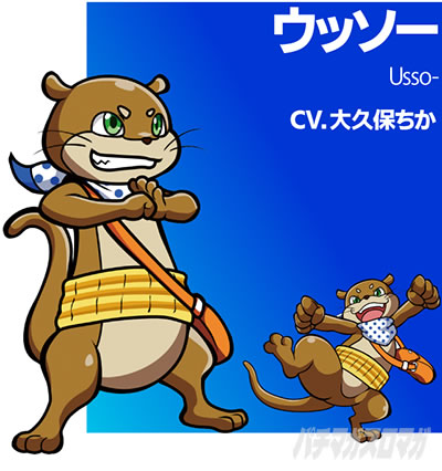 �p�`���R �X�v���b�V���~�X�v���b�V���H �E�b�\�[(�������[) ���D:��v�ۂ���