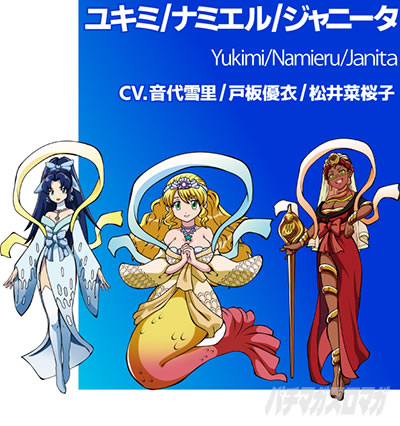 �p�`���R �X�v���b�V���~�X�v���b�V���H ���L�~/�i�~�G��/�W���j�[�^(�䂫��/�Ȃ݂���/����Ɂ[��) ���D:����ᗢ/�˔D��/����؍��q