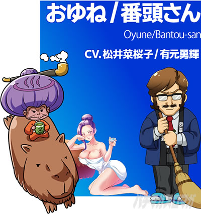 �p�`���R �X�v���b�V���~�X�v���b�V���H �����/�ԓ�����(�����/�΂�Ƃ�����) ���D:��������