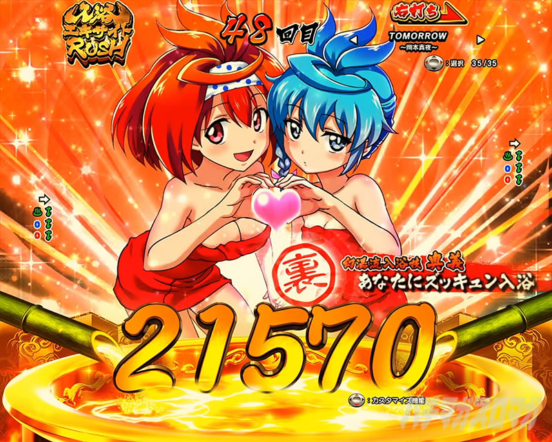 �X�v���b�V���~�X�v���b�V��