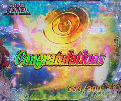 �X�v���b�V���~�X�v���b�V�� RUSH�˓�