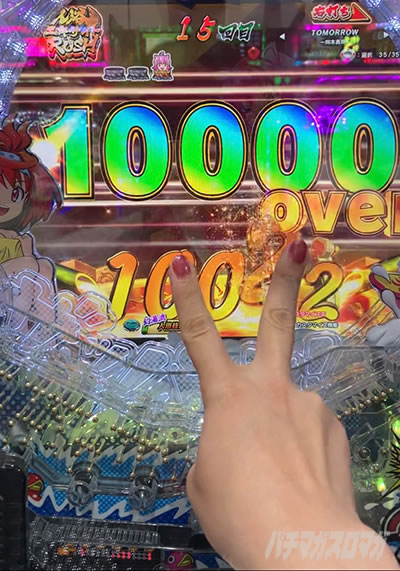 �X�v���b�V���~�X�v���b�V�� �ꌂ