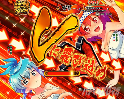 �X�v���b�V���~�X�v���b�V�� V�ɔ�э��߂Ȃ�4R�ȏ�