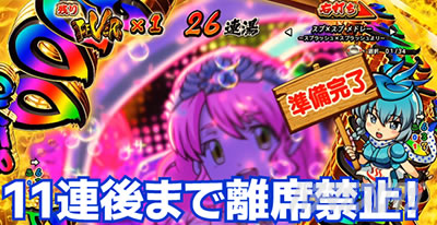 �X�v���b�V���~�X�v���b�V�� �p�`���R �U��