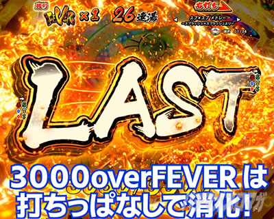 �X�v���b�V���~�X�v���b�V�� �p�`���R �U��