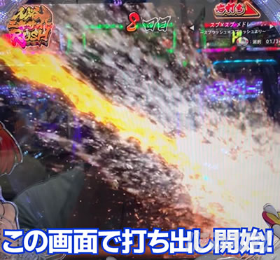 �X�v���b�V���~�X�v���b�V�� �p�`���R �U��