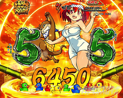 �X�v���b�V���~�X�v���b�V�� �p�`���R ���̑��̕ϓ������o