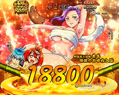 �X�v���b�V���~�X�v���b�V�� �p�`���R �`���̂���˓���