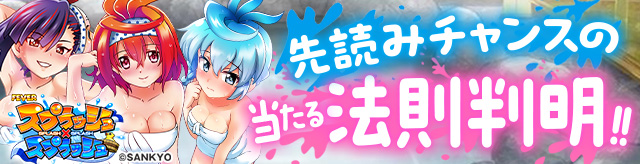 �����j���[�}�V������L