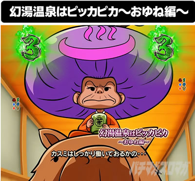 �L�������[�`�ԓ�