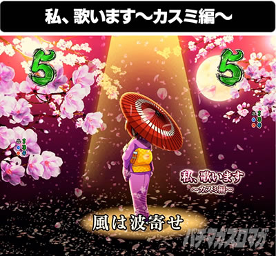 �L�������[�`�J�X�~