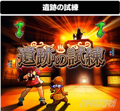 �~�b�V�������[�`���