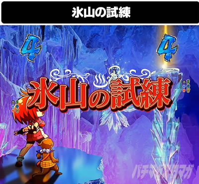 �~�b�V�������[�`�X�R