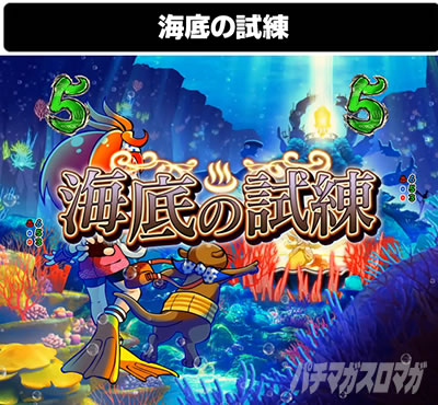 �~�b�V�������[�`�C��