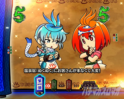 �X�g�[���[�A�����[�`