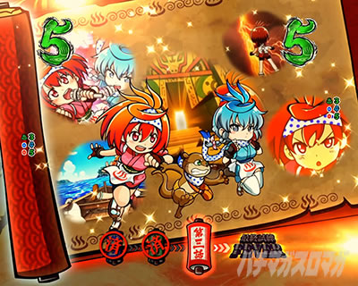 �X�g�[���[�A�����[�`