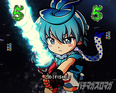 �X�g�[���[�A�����[�`