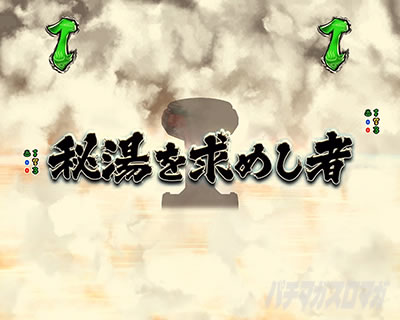 ���o�u���`�����X