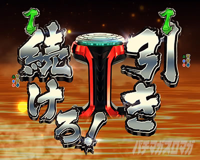 ���o�u���`�����X