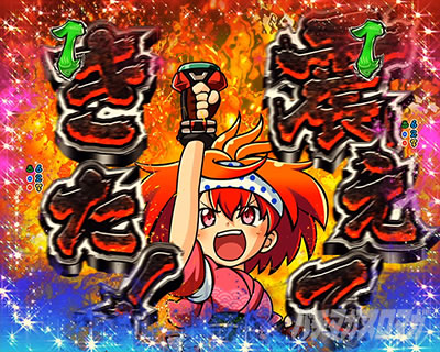 ���o�u���`�����X