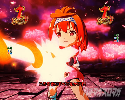 �X�v���b�V���~�X�v���b�V�� �p�`���R ����o�g�����[�`