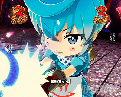 �X�v���b�V���~�X�v���b�V�� �p�`���R ����o�g�����[�`