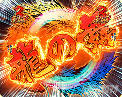 �X�v���b�V���~�X�v���b�V�� �p�`���R ����o�g�����[�`