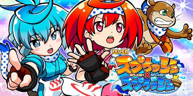 P�t�B�[�o�[�X�v���b�V���~�X�v���b�V��