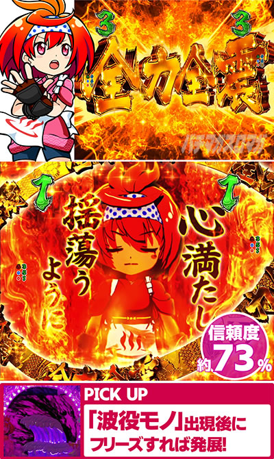 �X�v���b�V���~�X�v���b�V�� �p�`���R ���z�\�������v�����\��