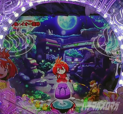 �X�v���b�V���~�X�v���b�V�� �p�`���R ��ɂȂ�Ƃ����\��