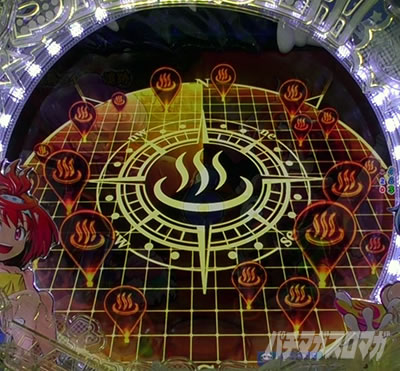 �X�v���b�V���~�X�v���b�V�� �p�`���R FISH���[�_�[�\��