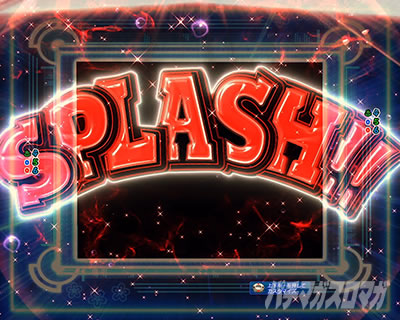 �X�v���b�V���~�X�v���b�V�� �p�`���R SPLASH���S�\��