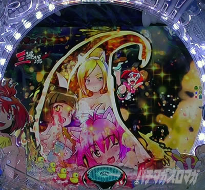 �X�v���b�V���~�X�v���b�V�� �p�`���R �����Ԃ�SU