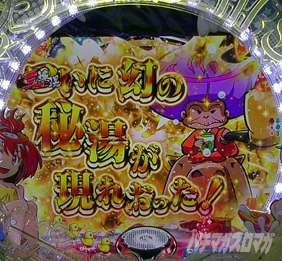 �X�v���b�V���~�X�v���b�V�� �p�`���R ��b�\��