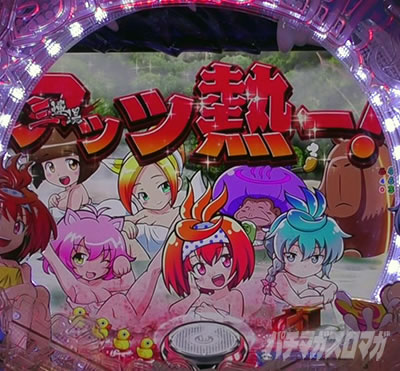 �X�v���b�V���~�X�v���b�V�� �u���u���n�C�e���V�������C���{�[