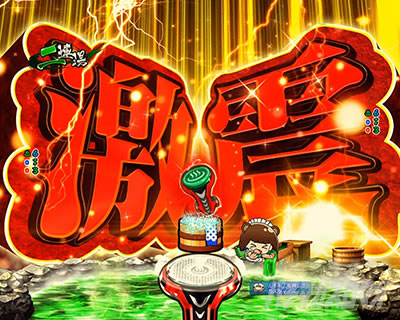 �X�v���b�V���~�X�v���b�V�� �p�`���R �铒�������Ă�ł���\��