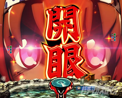 �X�v���b�V���~�X�v���b�V�� �p�`���R �J��`�����X