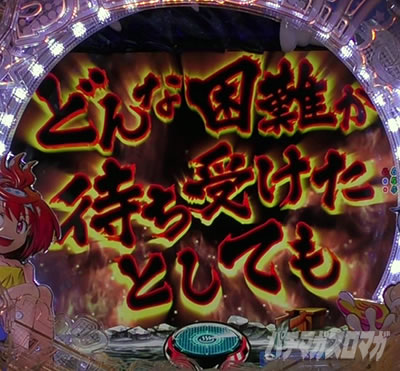 �X�v���b�V���~�X�v���b�V�� �ǂ�ȍ���҂��󂯂Ă��Ƃ��Ă��\��