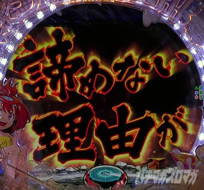 �X�v���b�V���~�X�v���b�V�� �ǂ�ȍ���҂��󂯂Ă��Ƃ��Ă��\��