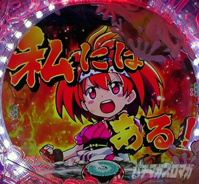 �X�v���b�V���~�X�v���b�V�� �ǂ�ȍ���҂��󂯂Ă��Ƃ��Ă��\��