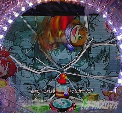 �X�v���b�V���~�X�v���b�V�� �E�b�\�[�t���[�Y