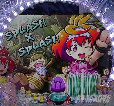 �X�v���b�V���~�X�v���b�V�� �p�`���R ����K�C�h�u�b�N�\��