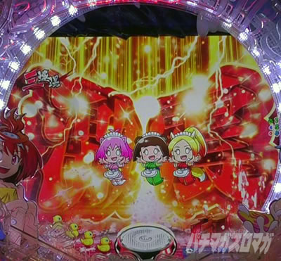 �X�v���b�V���~�X�v���b�V�� �p�`���R �����K�[���Y�ʉߗ\��