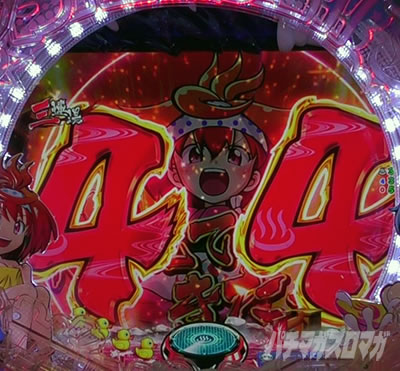 �X�v���b�V���~�X�v���b�V�� �p�`���R �}�����x�㏸�\��