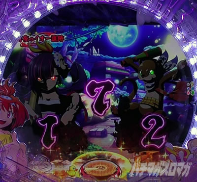 �X�v���b�V���~�X�v���b�V�� �p�`���R �}�������\��