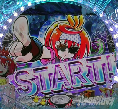 �X�v���b�V���~�X�v���b�V�� �p�`���R ���킠��RUSH