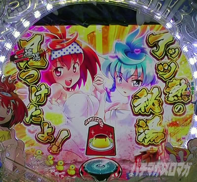 �X�v���b�V���~�X�v���b�V�� �p�`���R �Z���t�J�b�g�C���\��